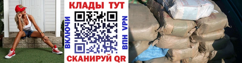 Наркошоп купить Каннабис  АМФ  КОКАИН  ГАШИШ  Меф  Болгар