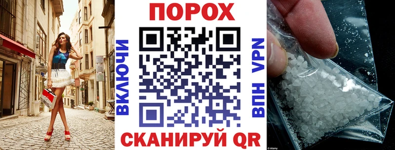 АМФЕТАМИН VHQ  Купить где  Болгар 