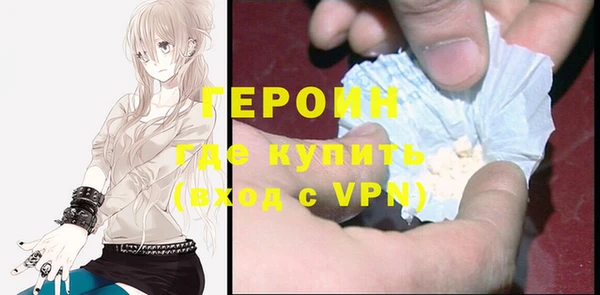 дживик Сатка