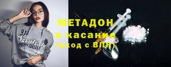 ешки Арсеньев