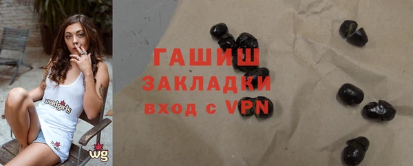2c-b Алексеевка