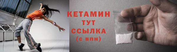 ешки Арсеньев