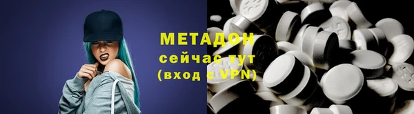 дживик Сатка
