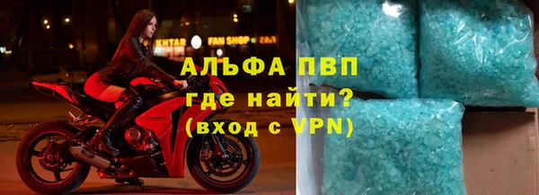 дживик Сатка
