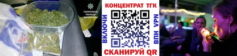 Купить закладки  Болгар  ТГК THC oil 
